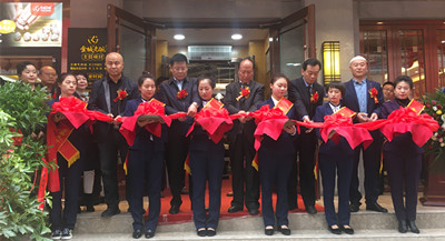 201910141571017775646638.jpg 微信圖片_20191012132916.jpg